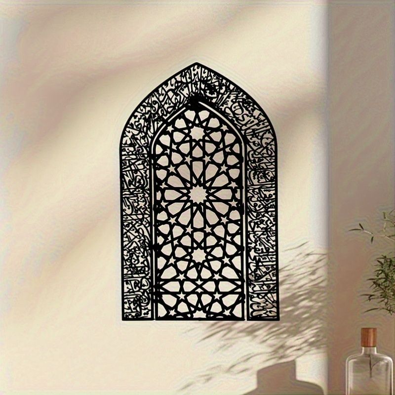 CIFBUY アヤトル・クルシ錬鉄製ウォールアートメタルパネ - Home Decor Wall Panels のレビューと価格