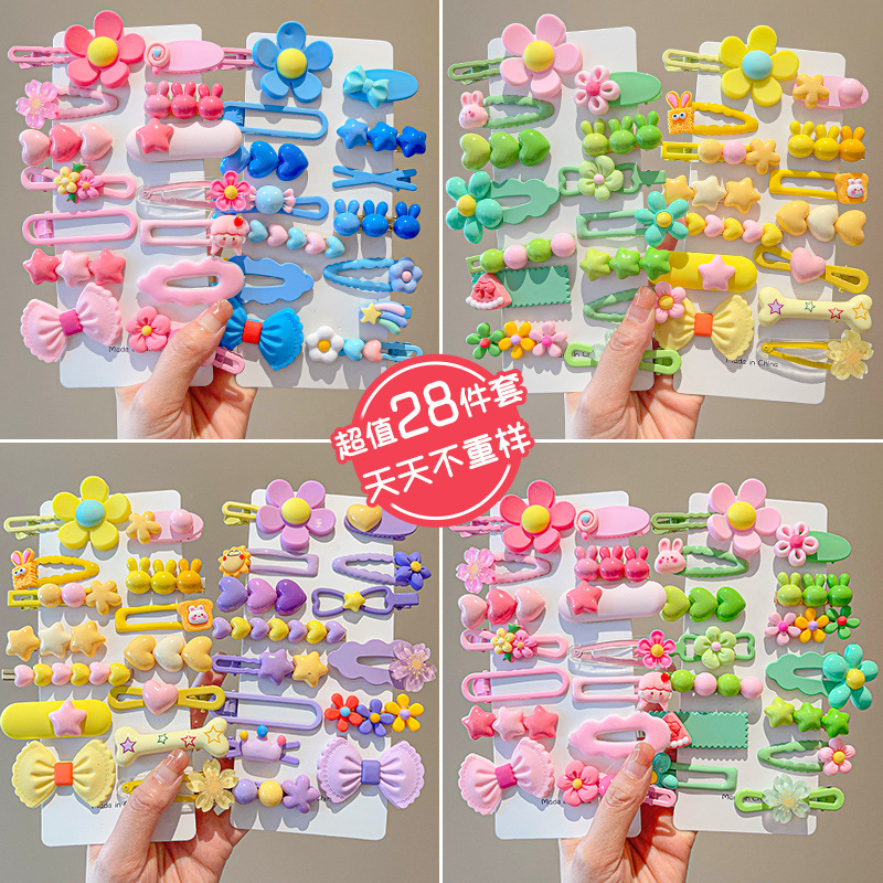 女の赤ちゃん、帽子、帽子、ヘアピン、花、黄色、ピンク、キャン - Home Decor Yellow のレビューと価格
