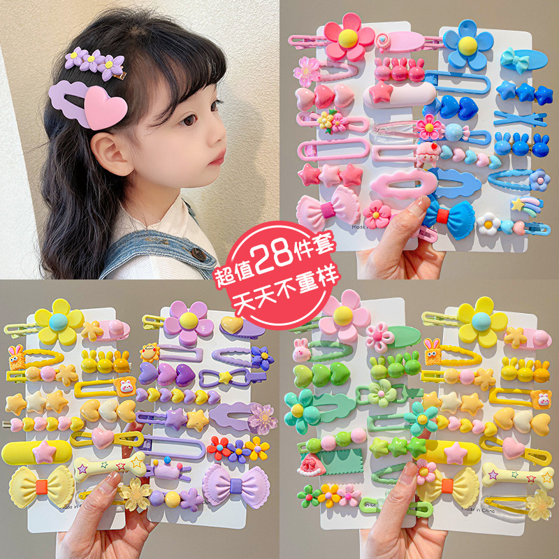 女の赤ちゃん、帽子、帽子、ヘアピン、花、黄色、ピンク、キャン - Home Decor Yellow のレビューと価格