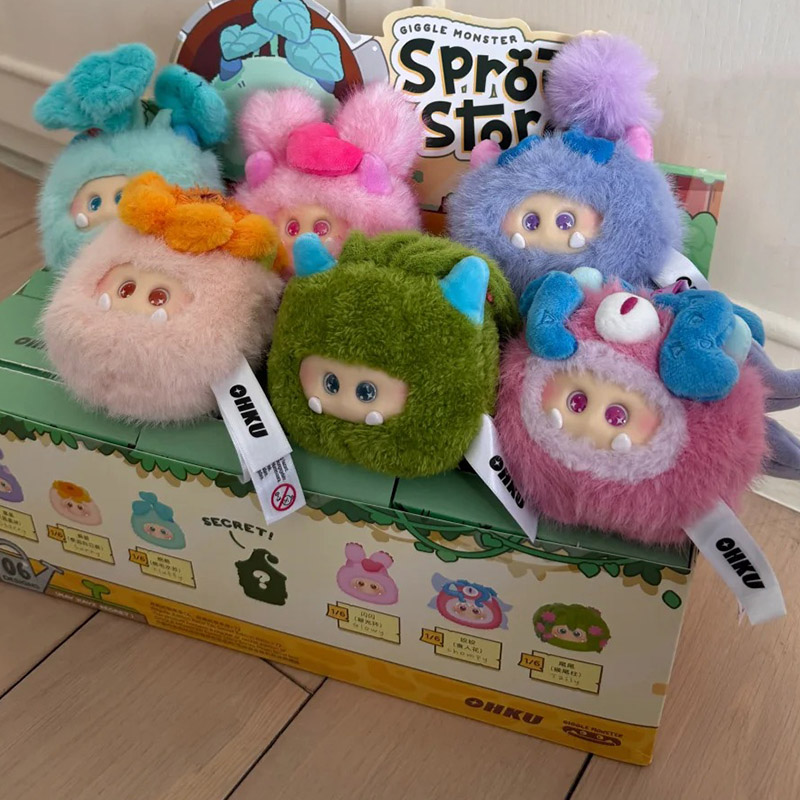 ギグルモンスタースプラウトストーリーシリーズぬいぐるみブライ - Home Decor Organizer のレビューと価格