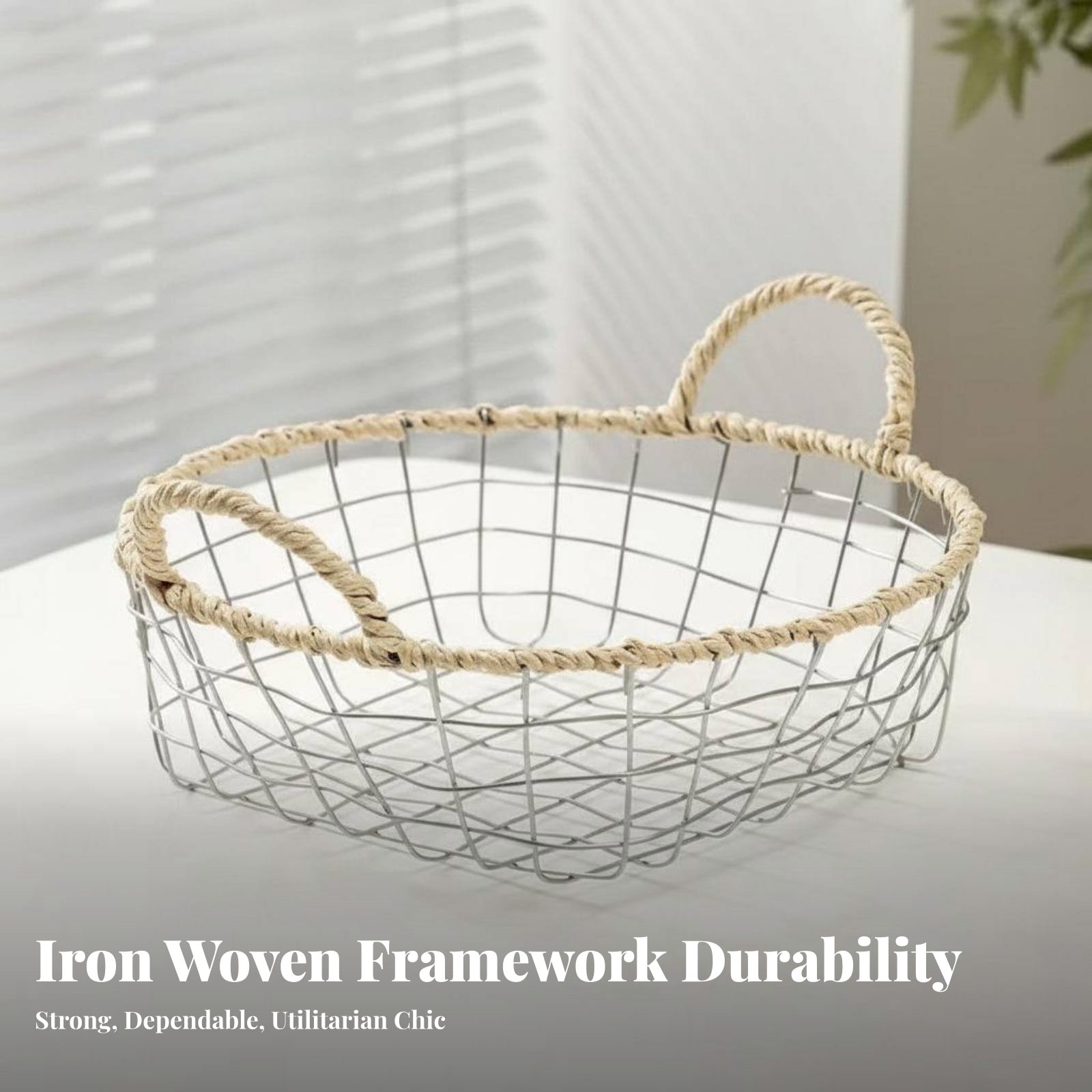 カウンタートップユーティリティバスケット、織りデザインのメタ - Woven Wall Basket のレビューと価格