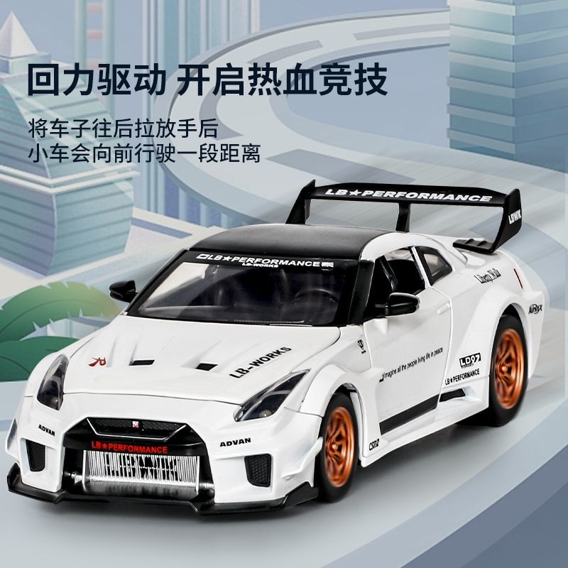 1:24スケール 日産 GT-R R35 CSR2 ダイキャ - Home Decor Gift のレビューと価格