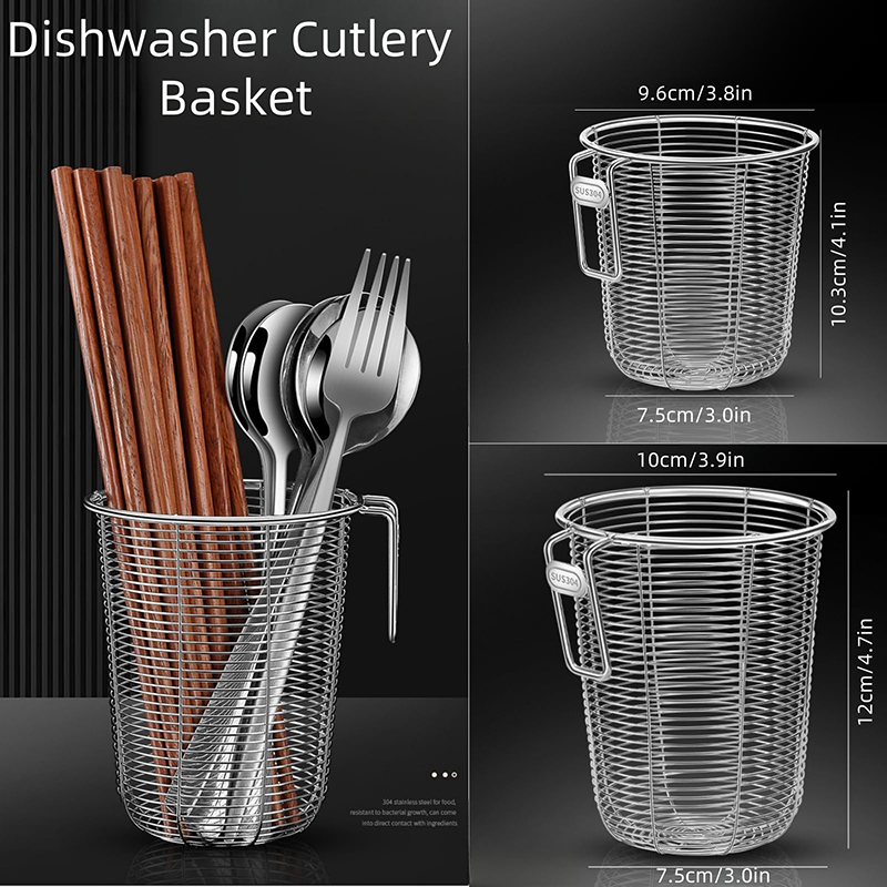 キッチンイズム304キッチン箸立てオーガナイザー壁掛けステン - Woven Wall Basket のレビューと価格